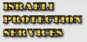 Israeli Protection Services