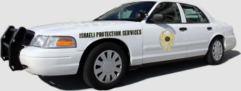 Israeli Protection Services Patrol Car